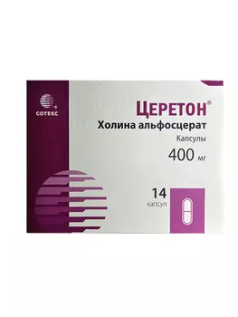 Церетон капсулы 400 мг 14 шт.