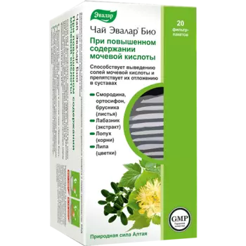 Чай Эвалар Био при повышенном содержании мочевой кислоты фильтр-пакетики 20 шт.