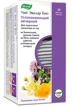 Чай Эвалар био успокаивающий вечерний 2 г 20 шт. фильтр-пакетики