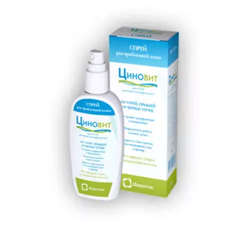 Циновит Спрей для ухода за проблемной кожей 75 мл