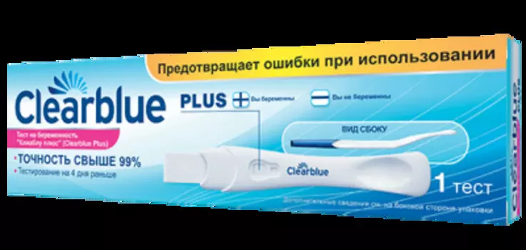 Clearblue Тест на беременость Plus 1 шт.
