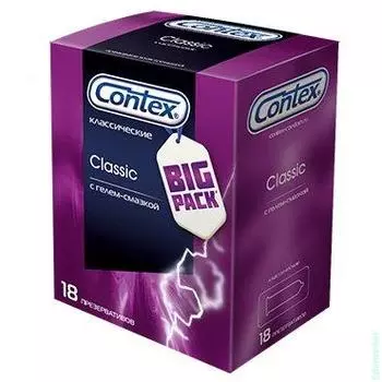 Contex [Контекс] Презервативы Classic классические 18 шт.