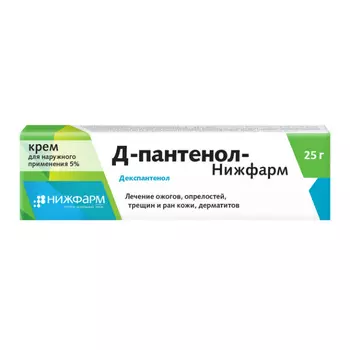 Д-пантенол-Нижфарм крем 5% 25 г