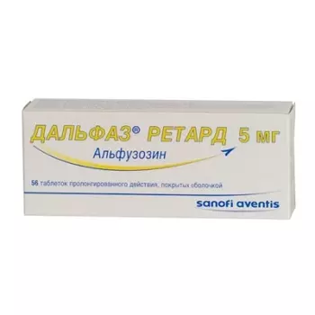 Дальфаз ретард таблетки 5 мг 56 шт.
