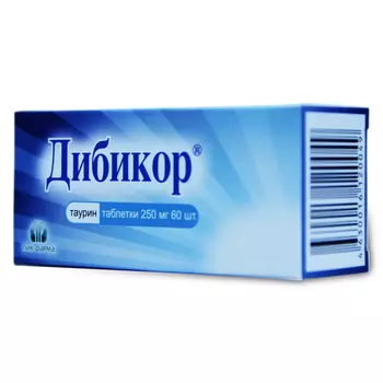 Дибикор таблетки 250 мг 60 шт