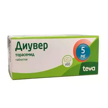 Диувер таблетки 5 мг 60 шт.