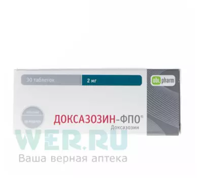 Доксазозин-ФПО таблетки 2 мг 30 шт.