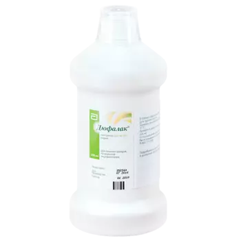 Дюфалак сироп 667 мг/мл флакон 1000 мл