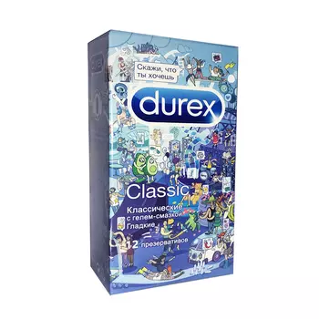 Durex [Дюрекс] Презервативы Classic классические 12 шт.