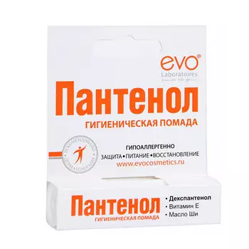 Evo Пантенол помада гигиеническая 2,8 г