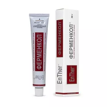 Ферменкол гель косметический туба 30 г