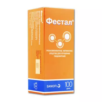 Фестал драже кишечнорастворимые 100 шт.