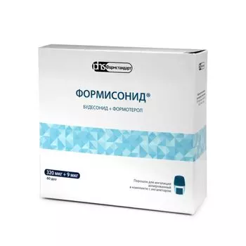 Формисонид капсулы с порошком для ингаляций 320 мкг+9 мкг/доза 60 шт.