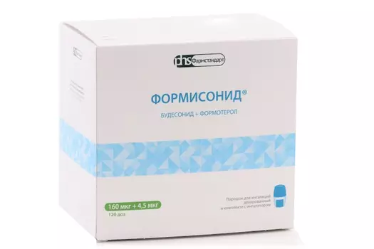 Формисонид порошок для ингаляций дозированный 160 мкг+4,5 мкг/доза 120 шт. в комплекте с устройством для ингаляций