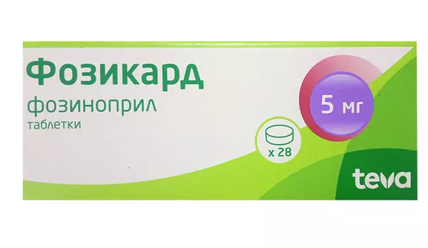 Фозикард таблетки 5 мг 28 шт.