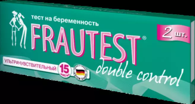 Frautest Тест на беременность Двойной контроль 2 шт.