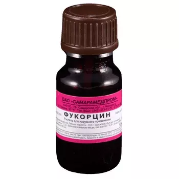Фукорцин раствор для наружного применения флакон с помазком 10 мл
