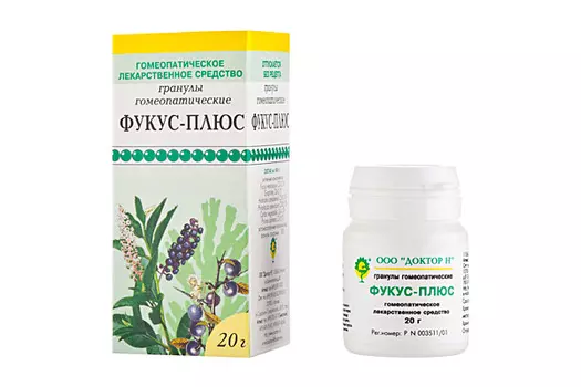 Фукус-плюс гранулы гомеопатические 20 г