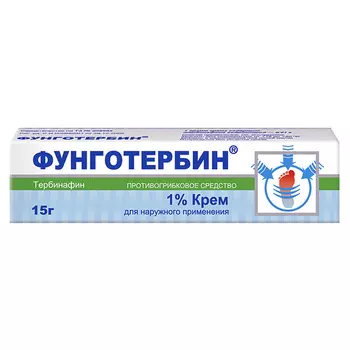 Фунготербин крем для наружного применения 1% туба 15 г