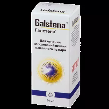 Галстена капли гомеопатические 20 мл