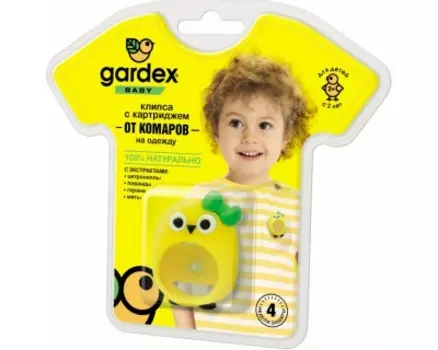 Gardex Baby Клипса от комаров с 1 катриджем