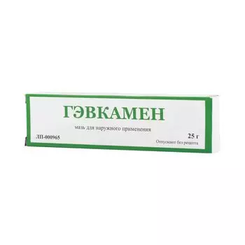 Гэвкамен мазь для наружного применения 25 г