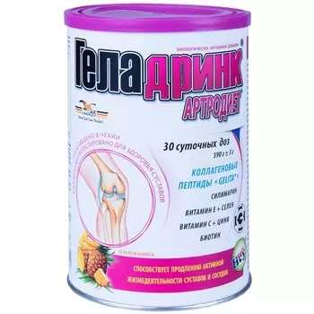 Геладринк Артродиет порошок 390 г Ананас