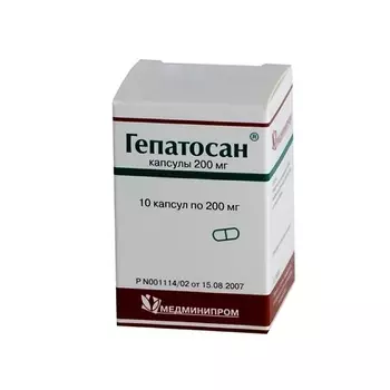 Гепатосан капсулы 200 мг 10 шт.