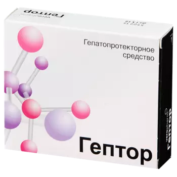 Гептор таблетки покрытые кишечнорастворимой оболочкой 400 мг 40 шт.