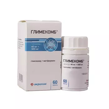 Глимекомб таблетки 40 мг+500 мг 60 шт.