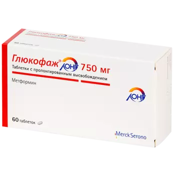 Глюкофаж Лонг таблетки пролонгированного высвобождения 750 мг №60