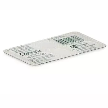 Глюкоза таблетки 500 мг 10 шт.