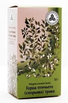 Горца птичьего (спорыша) трава 50 г