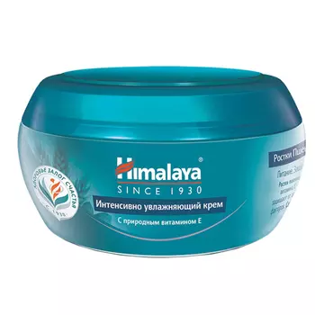 Himalaya Herbals Крем интенсивно увлажняющий 50 мл