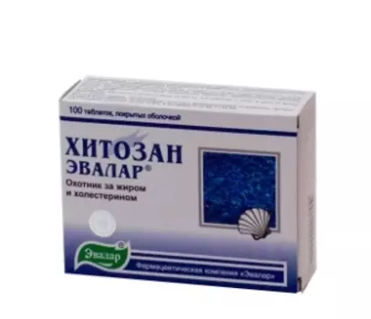 Хитозан-Эвалар таблетки 500 мг 100 шт