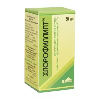 Хлорофиллипт раствор для приема внутрь и местного применения спиртовой 1% флакон 50 мл
