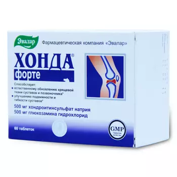 ХОНДА ФОРТЕ N60 таб