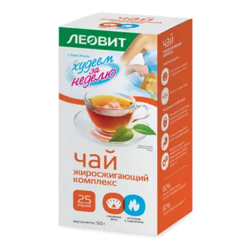 Худеем за неделю Чай жиросжигающий комплекс фильтр-пакетики 25 шт.