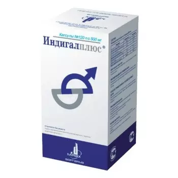 Индигал плюс 500 мг n120 капс. капсулы 500 мг 120 шт