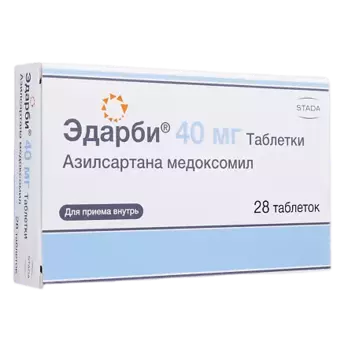 Эдарби таблетки 40 мг 28 шт.