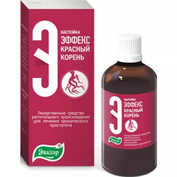 Эффекс Красный Корень Настойка 100 мл