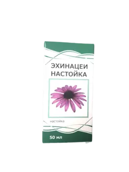 Эхинацея настойка 50 мл Тульская фармацевтическая фабрика