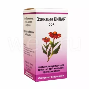 Эхинацея вилар 50 мл сок