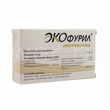 Экофурил капсулы 100 мг 30 шт.