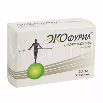 Экофурил капсулы 200 мг 30 шт.