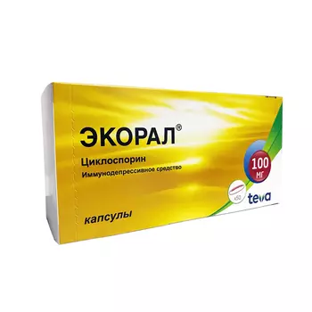 Экорал капсулы мягкие 100 мг 50 шт.