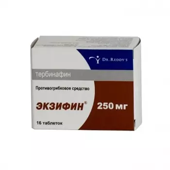 Экзифин таблетки 250 мг 16 шт.
