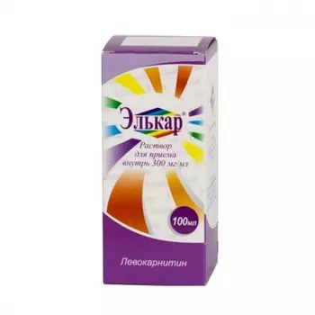 Элькар раствор для приема внутрь 300 мг/мл 100 мл
