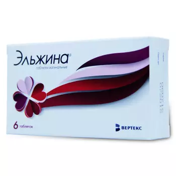 Эльжина таблетки вагинальные 6 шт.