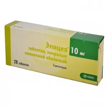 Элицея таблетки покрытые пленочной оболочкой 10 мг 28 шт.